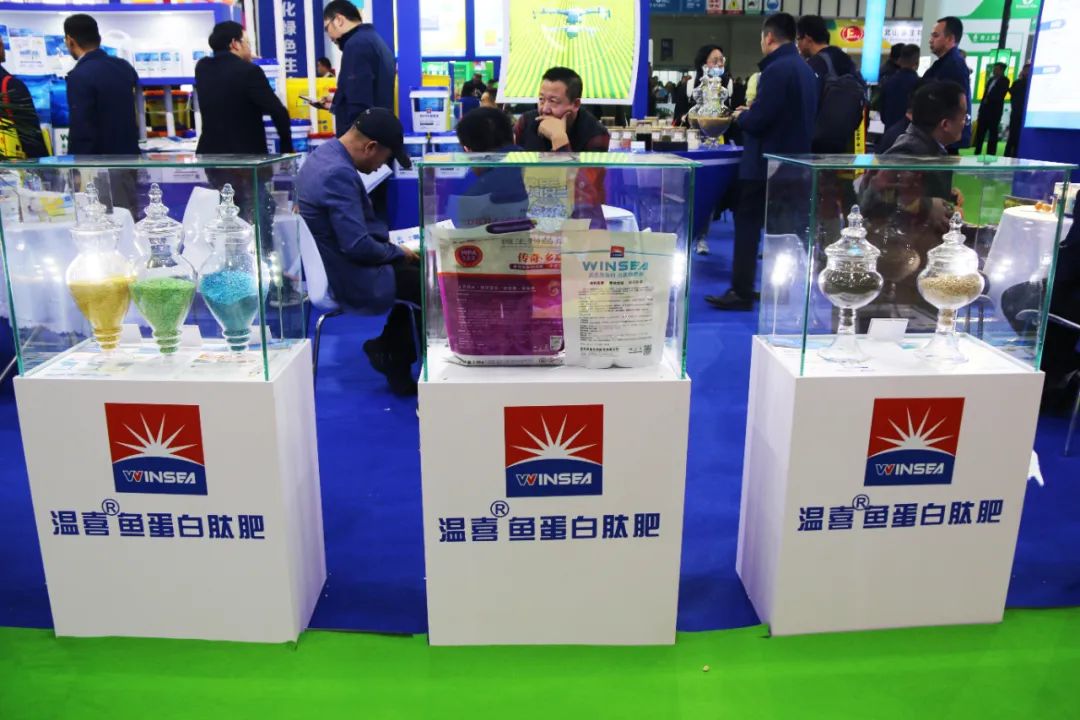 全国磷复肥会leyu.com·乐鱼生物亮点纷呈备受瞩目