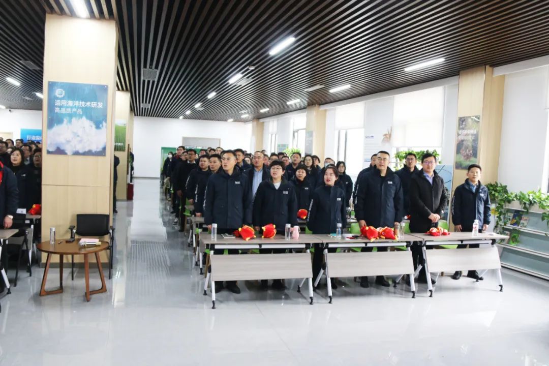 leyu.com·乐鱼生物集团举行2024年度总结表彰大会