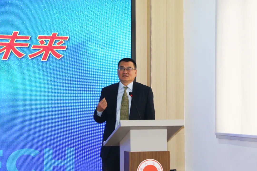 leyu.com·乐鱼生物集团举行2024年度总结表彰大会