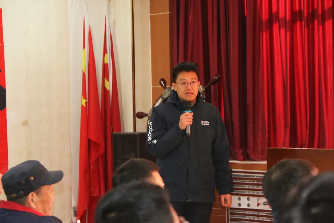 leyu.com·乐鱼生物正月初八开门红