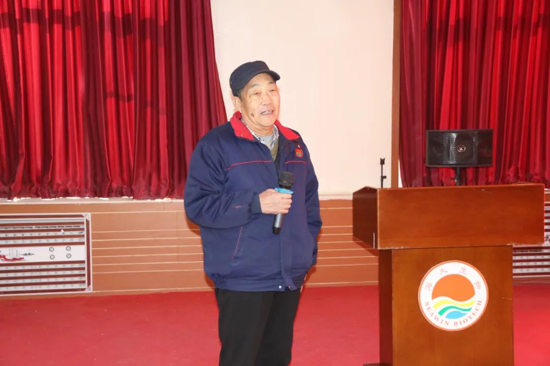 leyu.com·乐鱼生物正月初八开门红