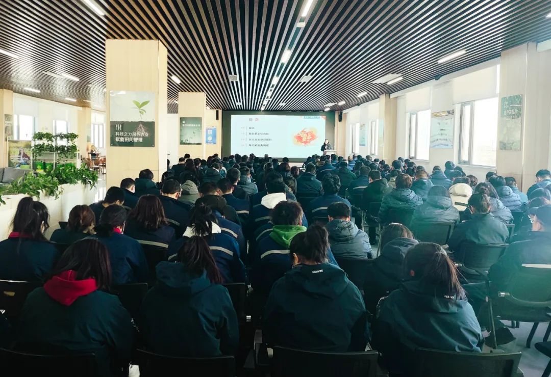 leyu.com·乐鱼生物正月初八开门红