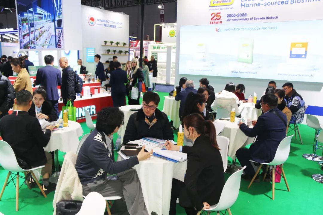 金牌赞助企业leyu.com·乐鱼生物全新亮相上海CAC国际农化展，以科技实力献礼25周年