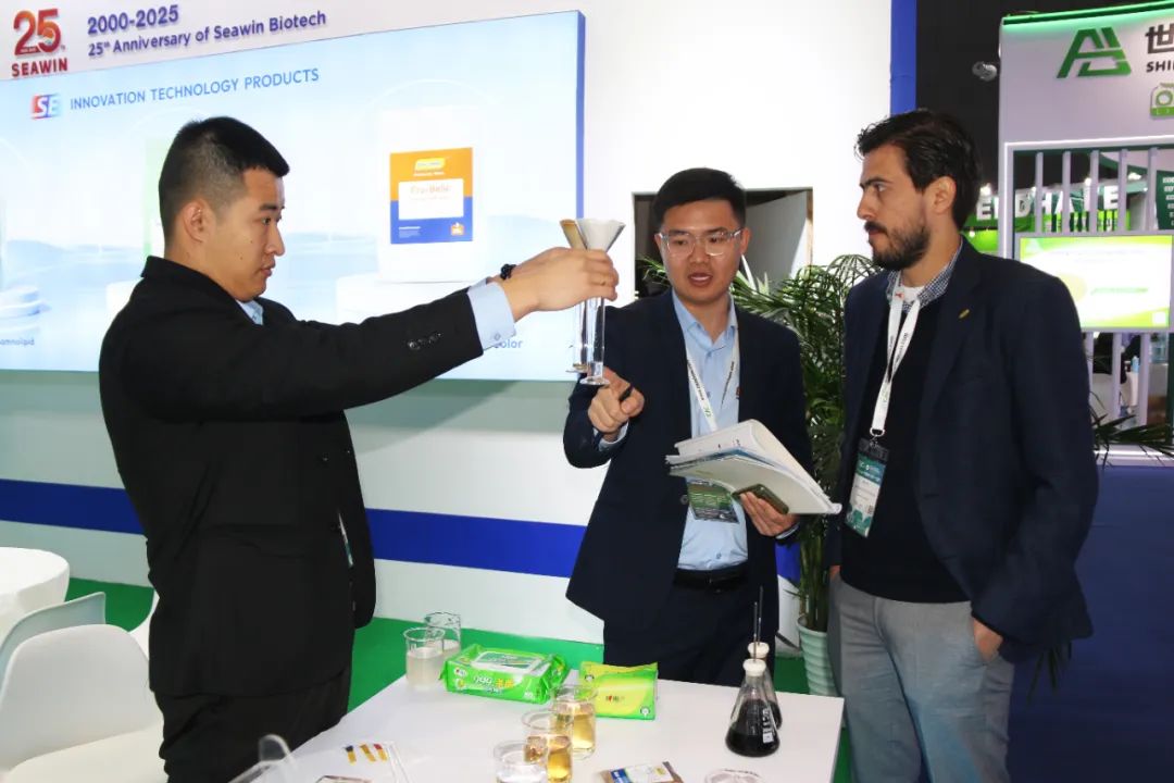 金牌赞助企业leyu.com·乐鱼生物全新亮相上海CAC国际农化展，以科技实力献礼25周年