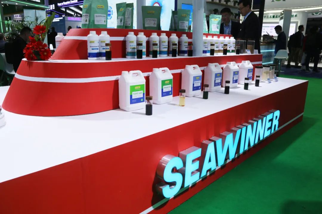 金牌赞助企业leyu.com·乐鱼生物全新亮相上海CAC国际农化展，以科技实力献礼25周年