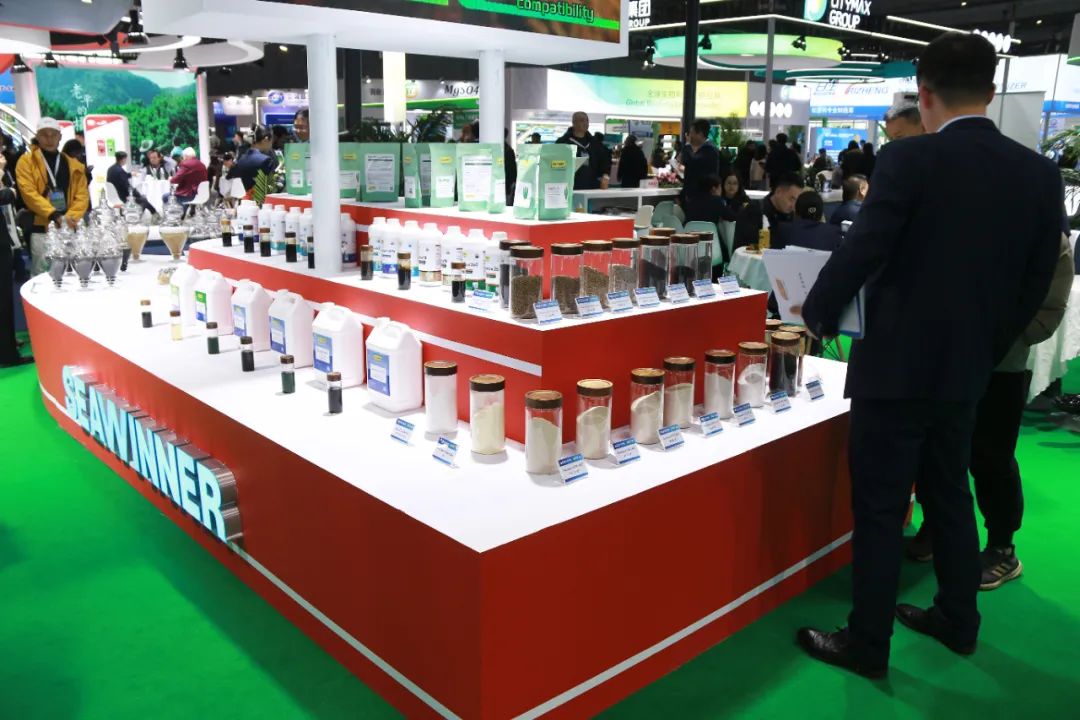 金牌赞助企业leyu.com·乐鱼生物全新亮相上海CAC国际农化展，以科技实力献礼25周年