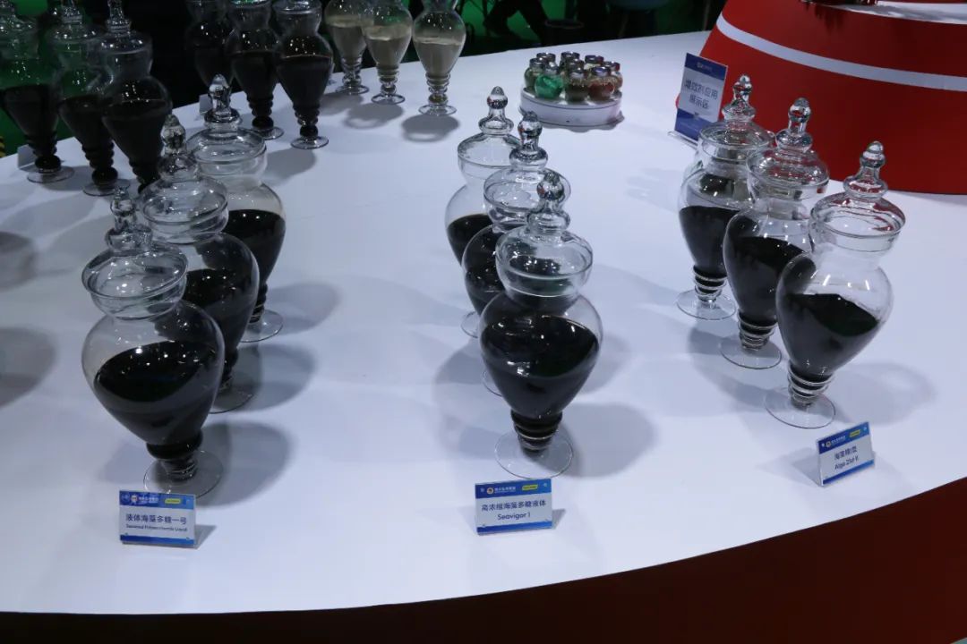 金牌赞助企业leyu.com·乐鱼生物全新亮相上海CAC国际农化展，以科技实力献礼25周年