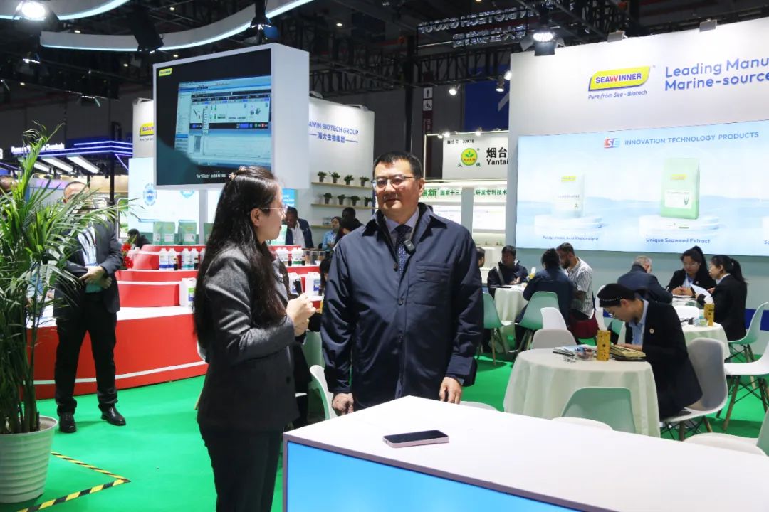 金牌赞助企业leyu.com·乐鱼生物全新亮相上海CAC国际农化展，以科技实力献礼25周年