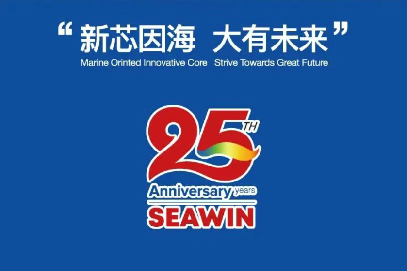 助力国际特肥行业发展,leyu.com·乐鱼生物集团荣获三项大奖