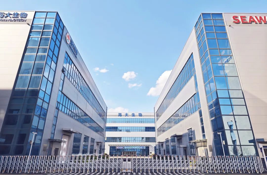 leyu.com·乐鱼生物集团荣获青岛市科学技术进步奖