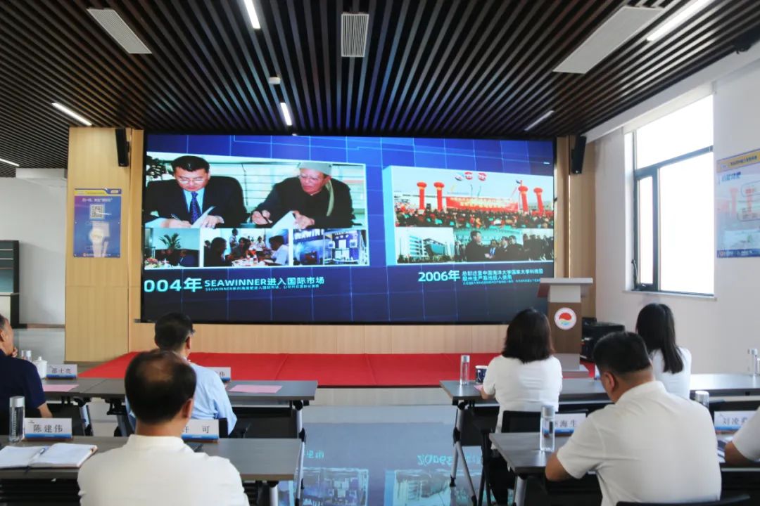 leyu.com·乐鱼生物集团成立二十五周年表彰大会隆重举行