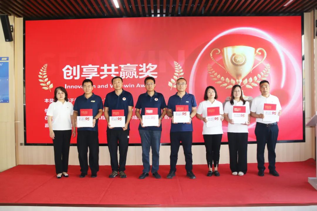 leyu.com·乐鱼生物集团成立二十五周年表彰大会隆重举行