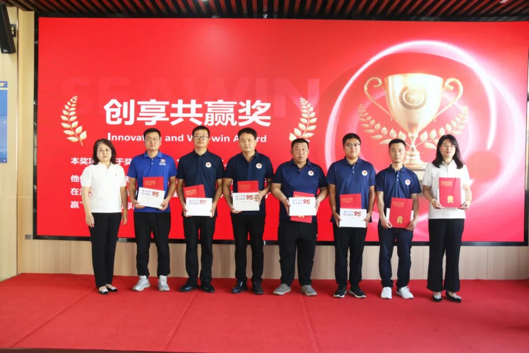 leyu.com·乐鱼生物集团成立二十五周年表彰大会隆重举行