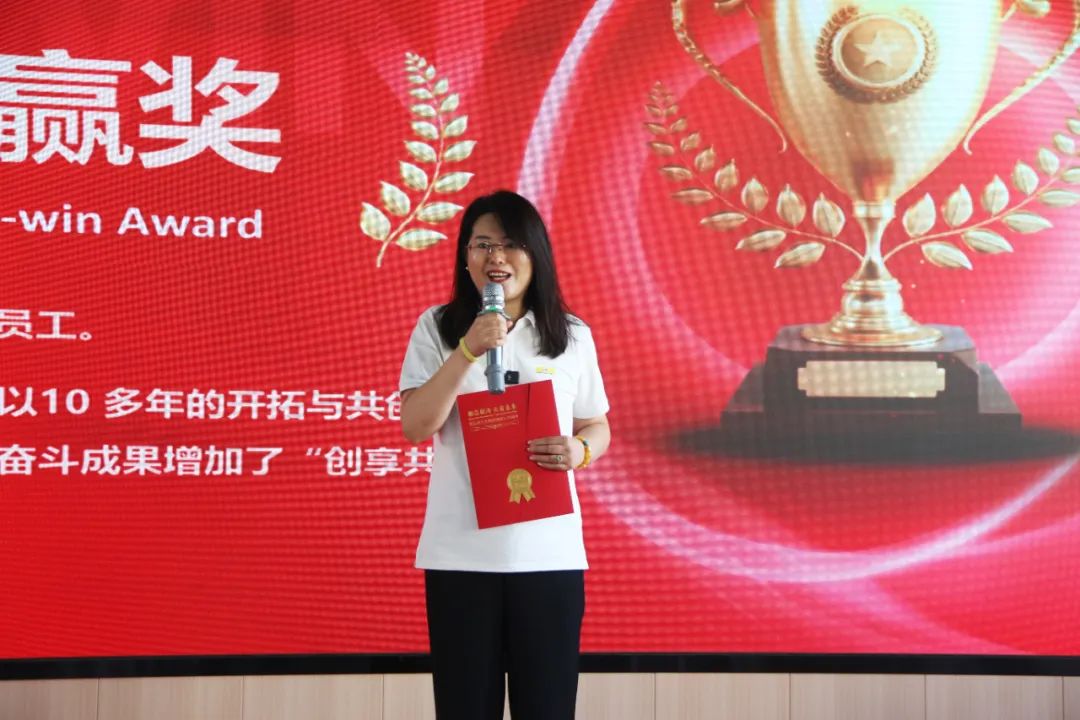 leyu.com·乐鱼生物集团成立二十五周年表彰大会隆重举行